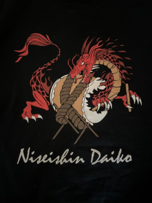 Niseishin Daiko dragon logo artwork.